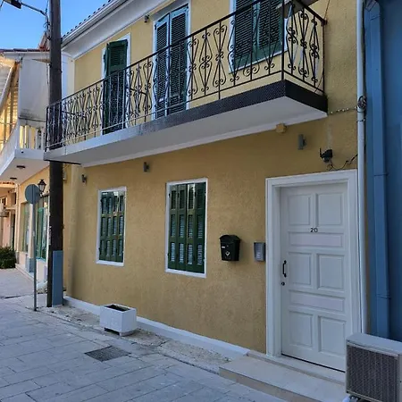 Triola Appart hôtel